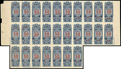 2965: Hawaii - Revenue stamps