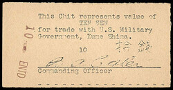 Ryukyus, Kume Island, 1945 (Oct. 1) U.S. Military Script, 10 Sen ...