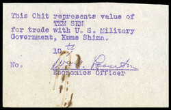 Ryukyus, Kume Island, 1945 (Aug. 1), U.S. Military Scripts, 10 sen ...