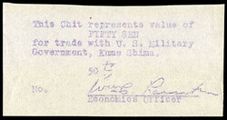 Ryukyus, Kume Island, 1945 (Aug. 1), U.S. Military Scripts, 50 sen ...