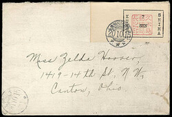 Ryukyus, Kume Island, 1945, 7s black on cream, Reproduction. Well ...