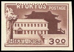 Ryukyus, 1950, 3y Opening of Ryukyu University, imperf proof. ...
