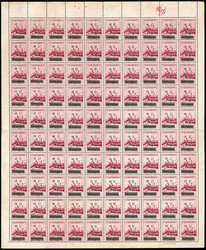 Ryukyus, 1952, "Kai Tei" (revalued) surcharge, type II (2nd printing) ...