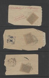 Afghanistan, Group, 1873-1910. Of 8 covers and 8 stamps including 4 ...