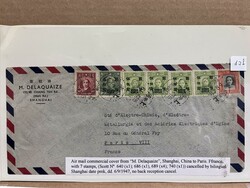 China, Balance. Mix of material including 1945-49 Formosa collection ...