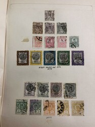 Iran, Collection. True old time collection 1870-1939; beautiful ...