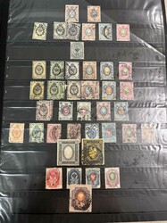 Russia, Area Collection. Arranged in stockbook; from pen canceled #1 ...