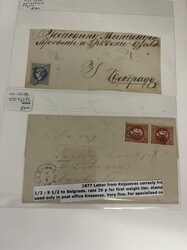 Serbia, Accumulation. Mostly housed on album and dealer pages and ...