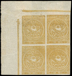 Ecuador, 1872, 1r yellow orange, quadrille paper. Top left corner ...