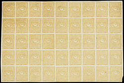 Ecuador, 1865, 1r light yellow ochre. Coarse impression, upper pane ...