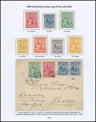 Ecuador, 1896-97 Liberal Party Issue Collection. On 12 exhibit pages; ...