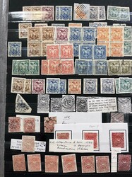 Ecuador, Specialized Collector's Stock, 1865-1970. A massive holding ...