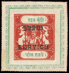 Bundi, Official, 1919, 5r vermilion & pale green. Without gum as ...