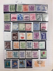 Ryukyus, Collection, 1948-1972. A good holding with a very high ...