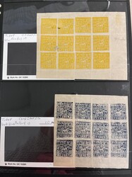 Asia, Stock, 1883-1965. A very extensive holding all identified on ...
