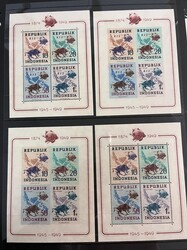 Asia, Valuable Accumulation, 1916-1972. A fascinating selection of ...