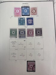 Korea, Collection, 1885-2006. Mostly mint housed in two Scott albums; ...
