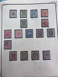 Korea, Collection, 1885-2006. Mostly mint housed in two Scott albums; ...