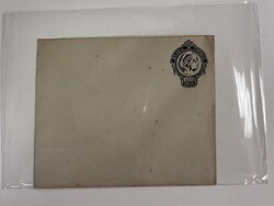 Latin America, Postal Stationery Accumulation, 1880-1949. A selection ...