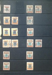 Malaysia, Area Collection. Housed in stockpages in five Lighthouse ...