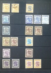 Malaysia, Area Collection. Housed in stockpages in five Lighthouse ...