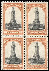 Argentina, 1910, Centenary of the Republic set to 20p. Blocks of 4,o ...