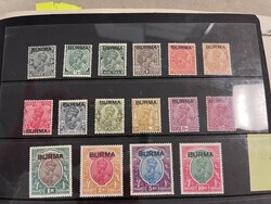 Nepal, and Burma Collection, 1881-2013. Hundreds of singles and sets ...
