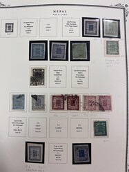 Nepal, and Burma Collection, 1881-2013. Hundreds of singles and sets ...