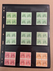 North West Pacific Islands, Kangaroo and KGV issue blocks of 4, ...