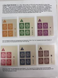 Palestine, Collection, 1919-1948. A very interesting holding of ...