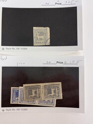 Peru, Dealers Stock, 1858-1965. Hundreds of stamps all identified on ...