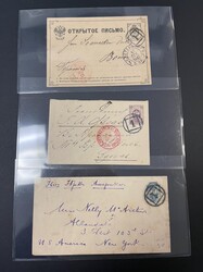 Russia, St. Petersburg Numeral Cancels, 1888-1905. Ninety postal ...