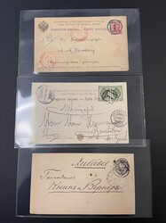 Russia, St. Petersburg Numeral Cancels, 1888-1905. Ninety postal ...