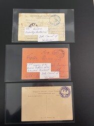 Russia, Official covers, 1914-1917. A selection of eighty three ...
