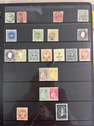 Spain & Portugal, with Colonies Stock, 1850-1975. Many hundreds of ...