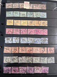 Sudan, Dealers Stock, 1897-1965. Hundreds of item housed in four 3 ...