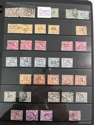 Sudan, Dealers Stock, 1897-1965. Hundreds of item housed in four 3 ...