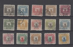 Karelia, 1922, Coat of Arms Set to the 25m Complete. Bright colorand ...