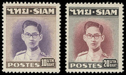 Thailand, 1947-49, King Bhumibol, 5s-20b complete. O.g., never hinged ...