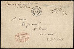 United States Despatch Agent, B.F. Stevens, London, Oct 5, 1871. ...