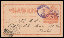 2965: Hawaii