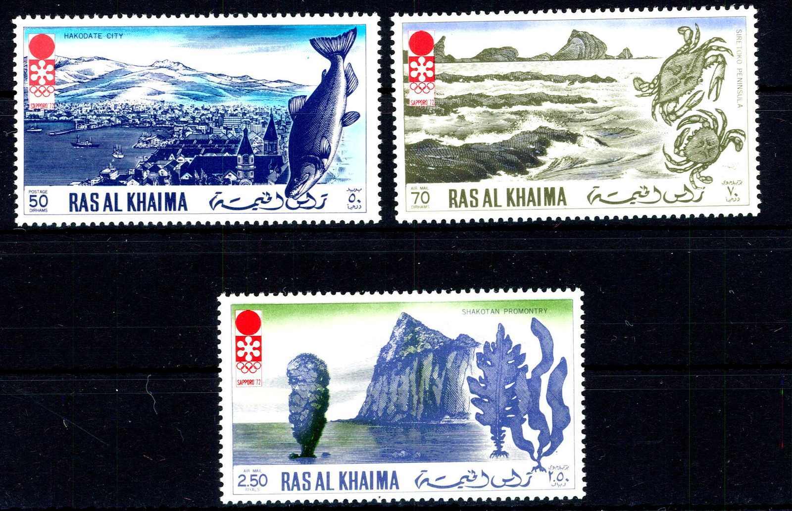 1972, Meereslebewesen, 3 Werte, Krabbe, Crab, Erhaltung siehe ...