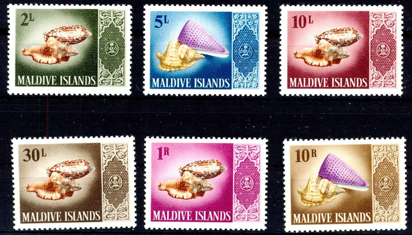 2 L., 5 L., 10 L., 30 L., 1 R. und 10 R. Muscheln 1966, siehe ...