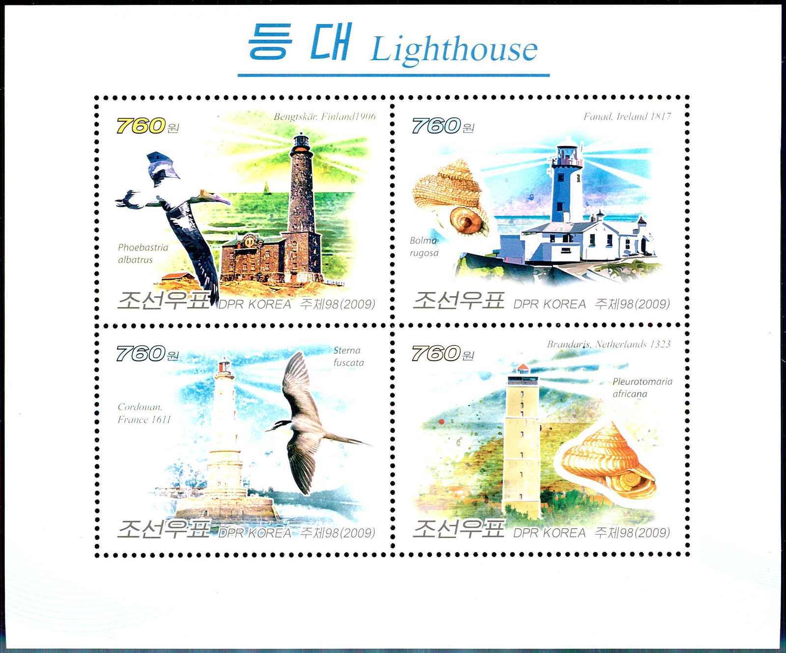 Schnecken/Vögel-Block 2009, snale, Leuchttürme, lighthouses, siehe ...