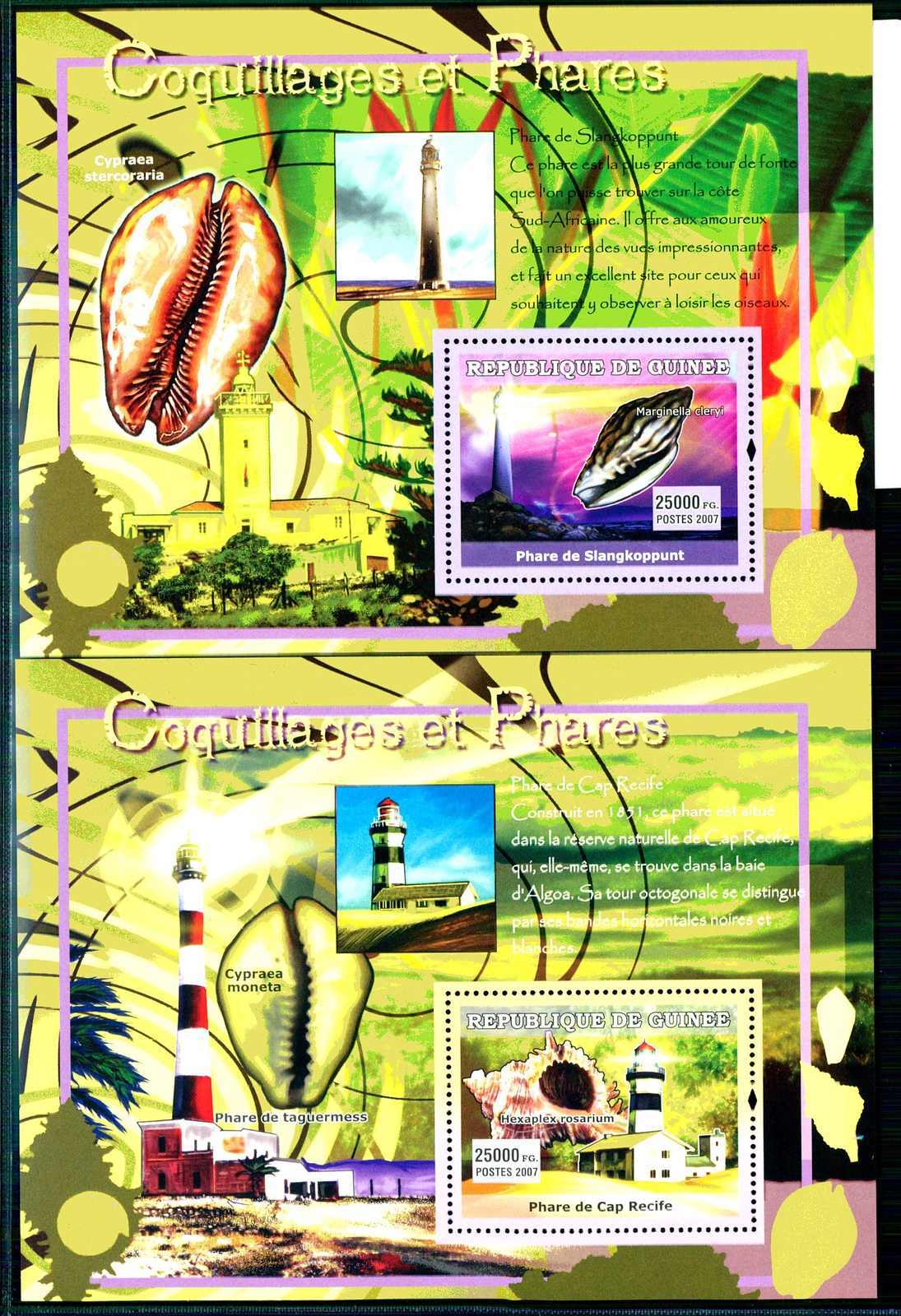 Meeresschnecken/Leuchttürme-Block-Trio 2007, snale, lighthouses, ...