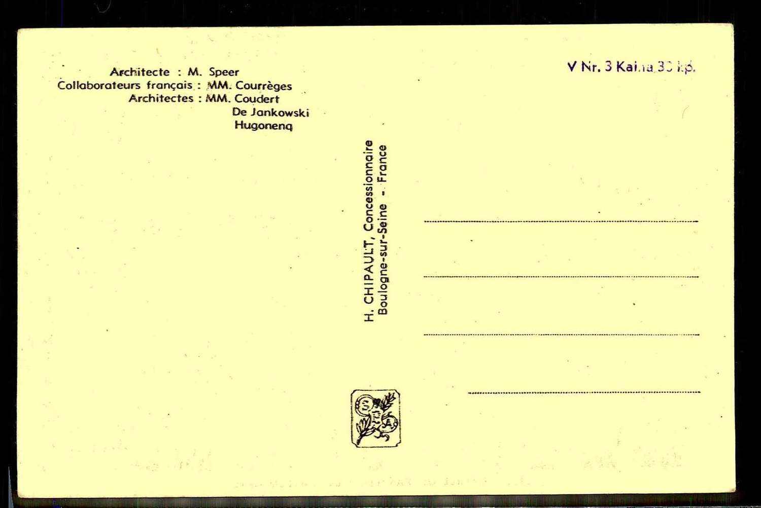 Image 1 for lot number 0000104455 for Veuskens Webshop 