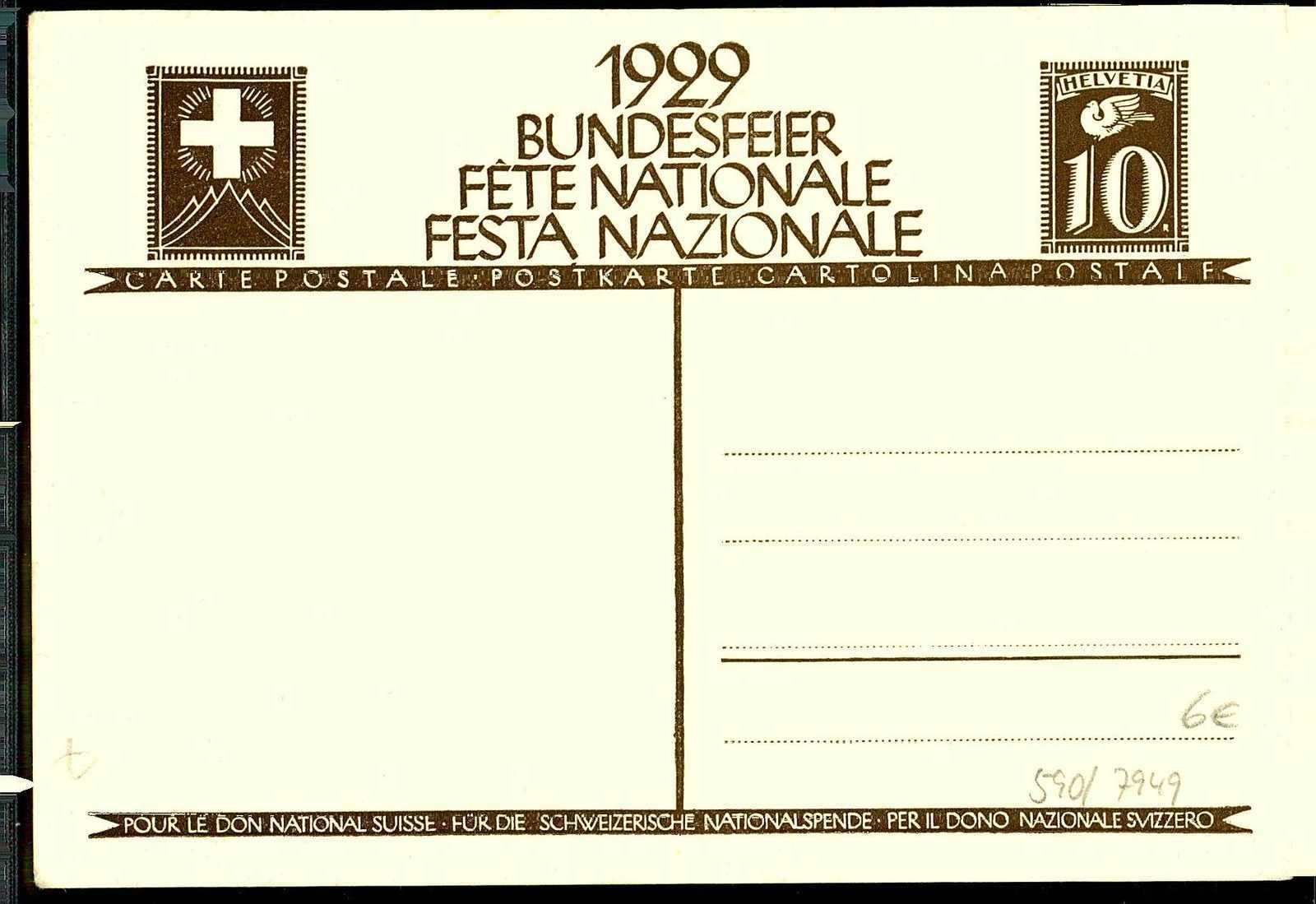 Image 1 for lot number 0000104578 for Veuskens Webshop 