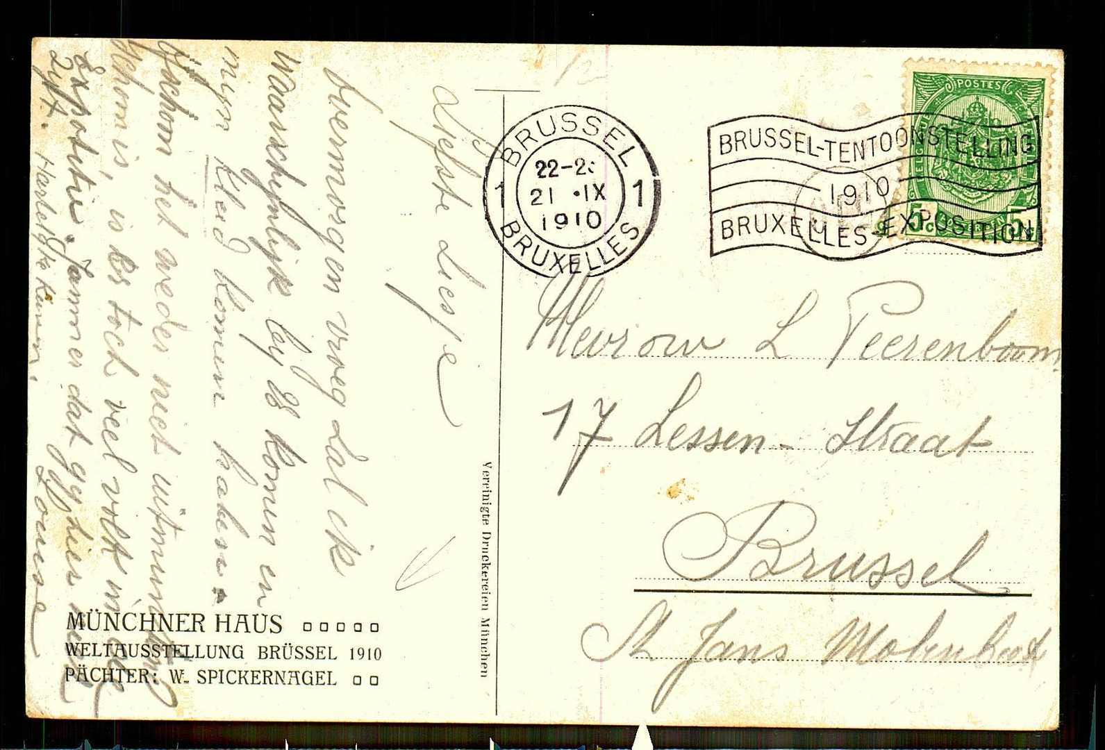 Image 1 for lot number 0000104872 for Veuskens Webshop 