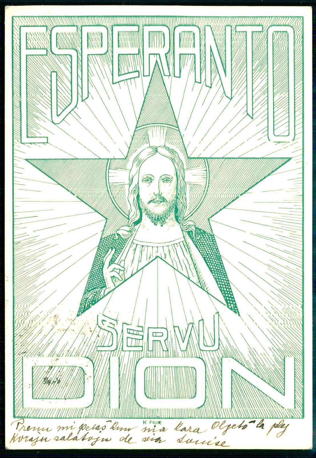 Esperanto-Werbekarte, gelaufen in Österreich 1936, Erhaltung siehe ...