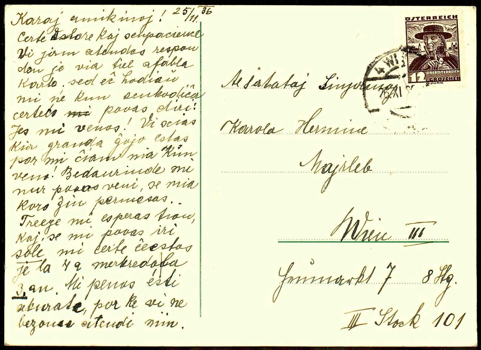 Image 1 for lot number 0000104971 for Veuskens Webshop 